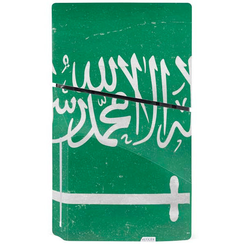Saudi Arabia Flag Distressed PS5 Slim Disk Console Skin